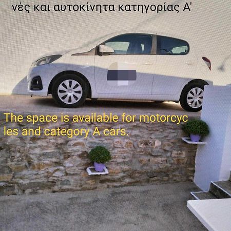Melissou Place Аполлония Экстерьер фото
